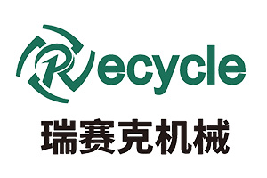 轮胎粉碎机_轮胎加工成套设备智能环保系统生产线