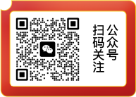 公众号