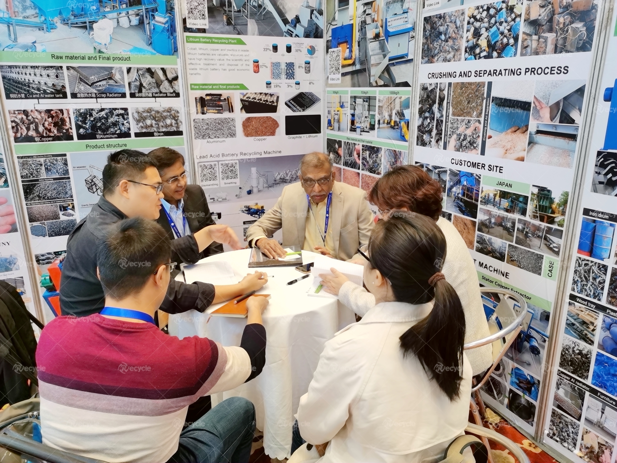宁波CMRA展会