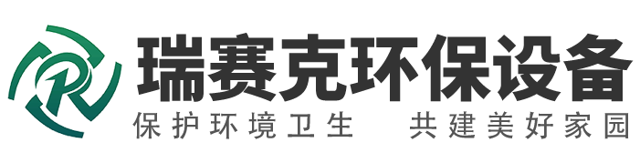 澳门龙门客栈解码图