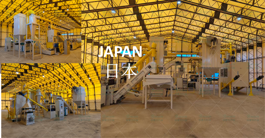 日本太阳能光伏板拆解机现场案例图